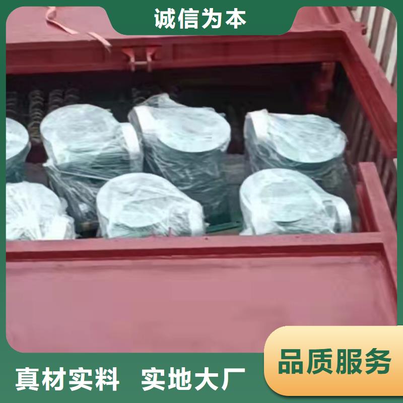 铸铁闸门免费提供报价多年经验值得信赖