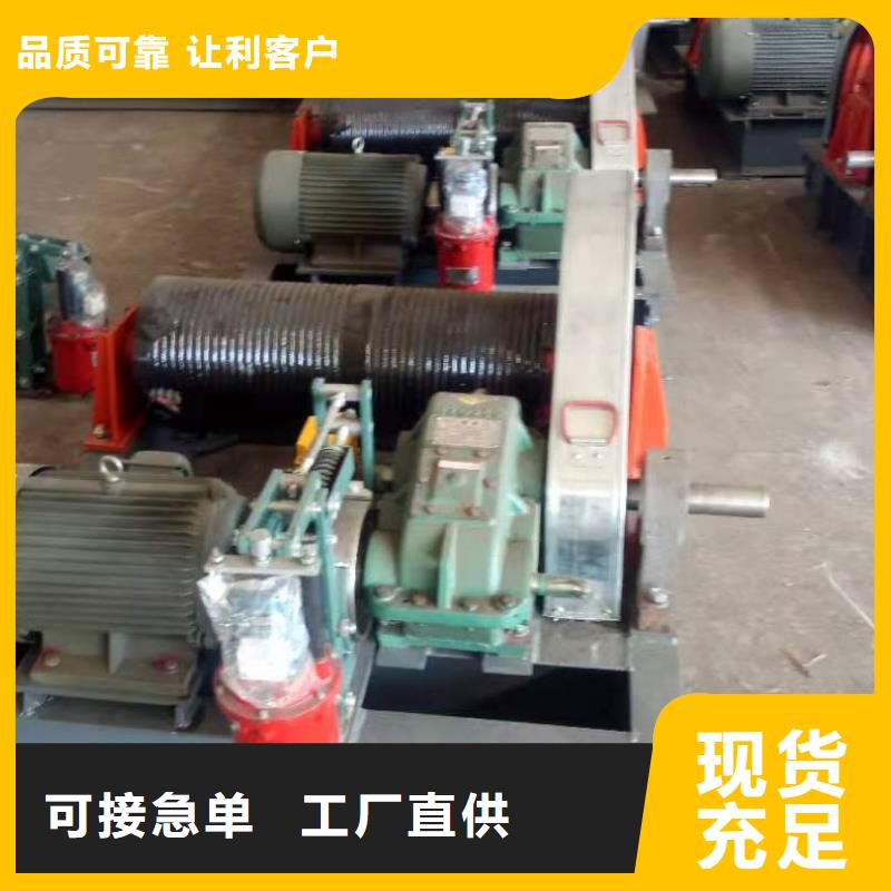 卷扬启闭机清污机做工精细根据要求定制
