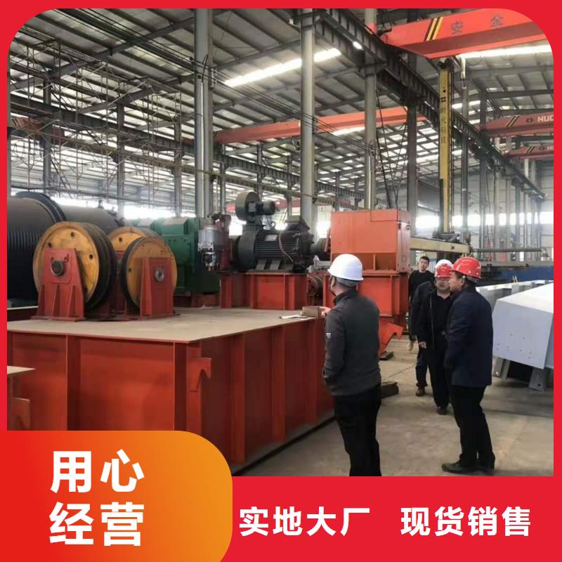 【卷扬启闭机】双向止水闸门来图加工定制的简单介绍