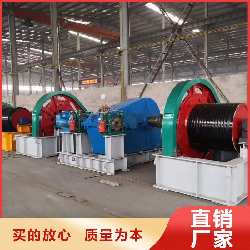 QPK卷扬启闭机欢迎电询多种场景适用