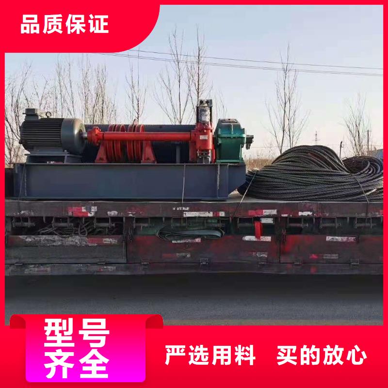 卷扬启闭机螺杆启闭机实力商家专业生产制造厂