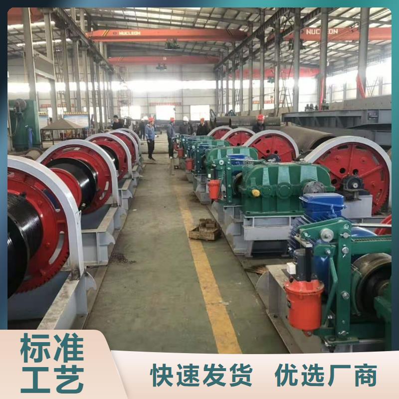 卷扬启闭机,铸铁闸门放心选购本地公司