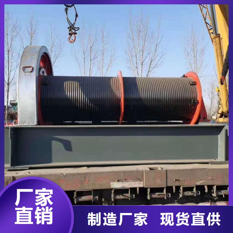 【卷扬启闭机平推启闭机发货及时】当地货源