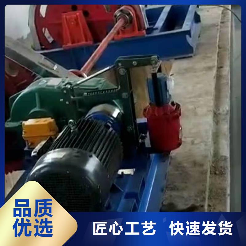 卷扬启闭机启闭机闸门厂家本地配送本地生产商