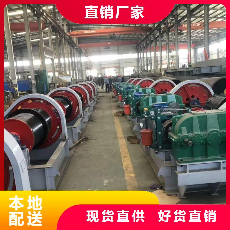 高扬程卷扬启闭机价格低价格有优势