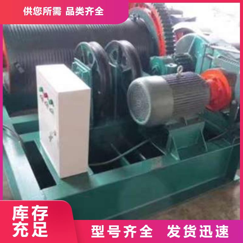 供应液压启闭机的当地厂家细节决定品质