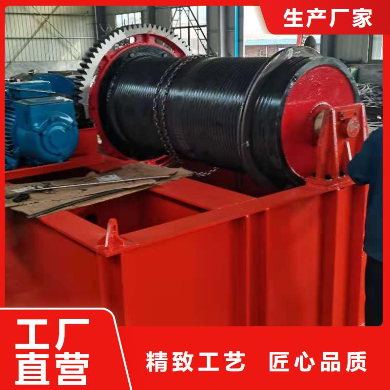 卷扬启闭机【卷扬式启闭机厂家】库存齐全厂家直供当地货源