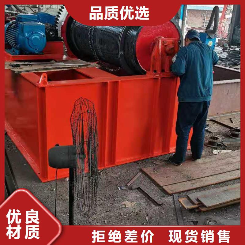卷扬启闭机液压钢坝厂家研发生产销售海量现货直销