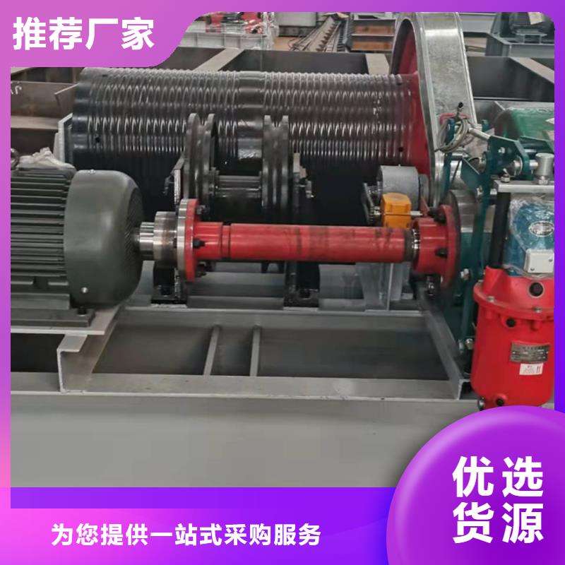 QPT卷扬启闭机价格低同城制造商