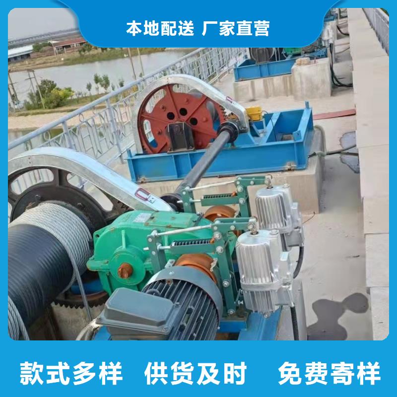 选购双吊点卷扬启闭机-实体厂家可定制用的放心