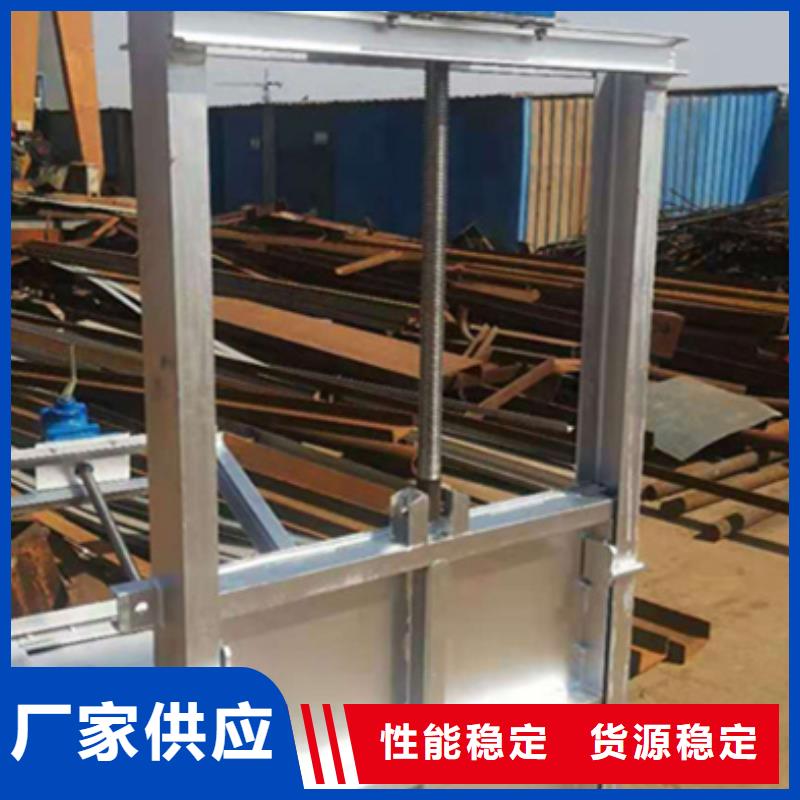 钢闸门启闭机闸门厂家质量牢靠本地品牌