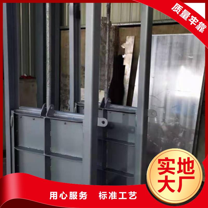 钢闸门,钢制闸门匠心打造正规厂家