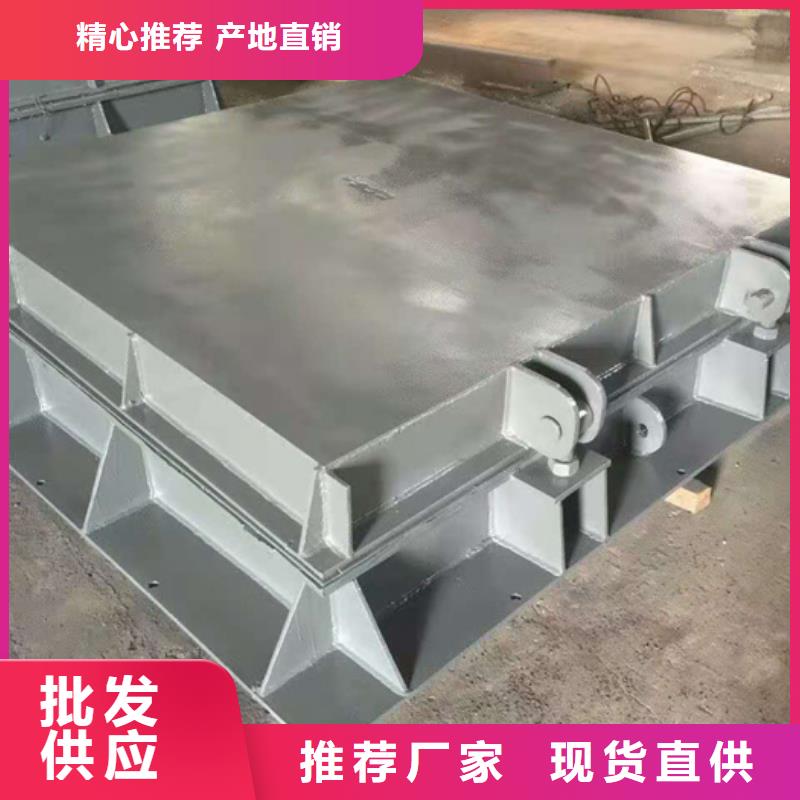 底轴液压闸门厂家现货使用方法