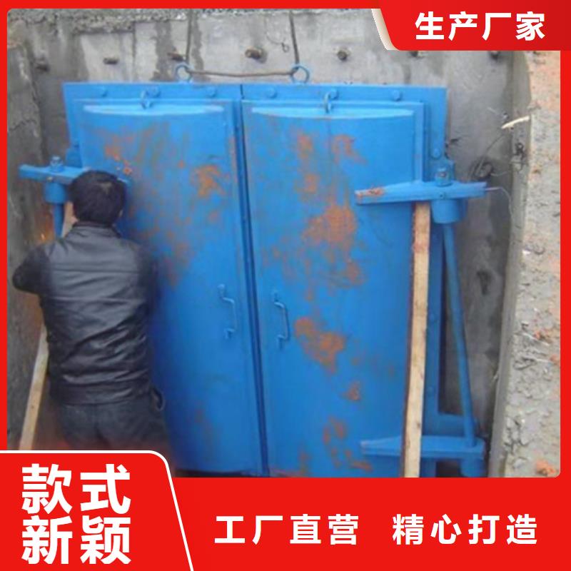 平板钢闸门价格低好产品好服务