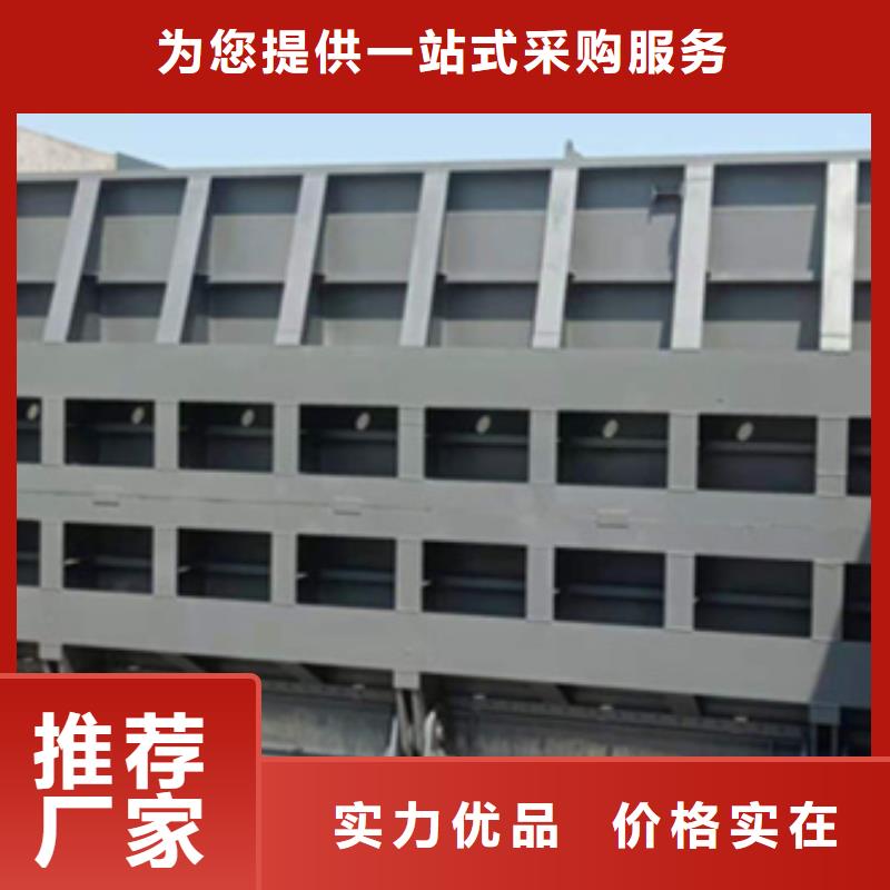 翻板闸门生产厂家的图文介绍