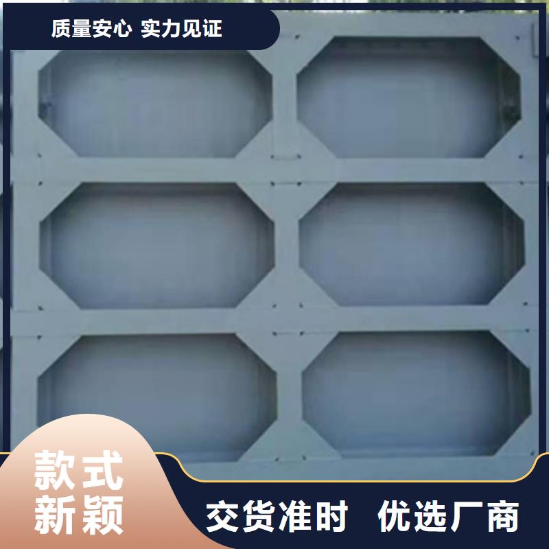 钢闸门_铸铁闸门厂家核心技术工艺精细质保长久