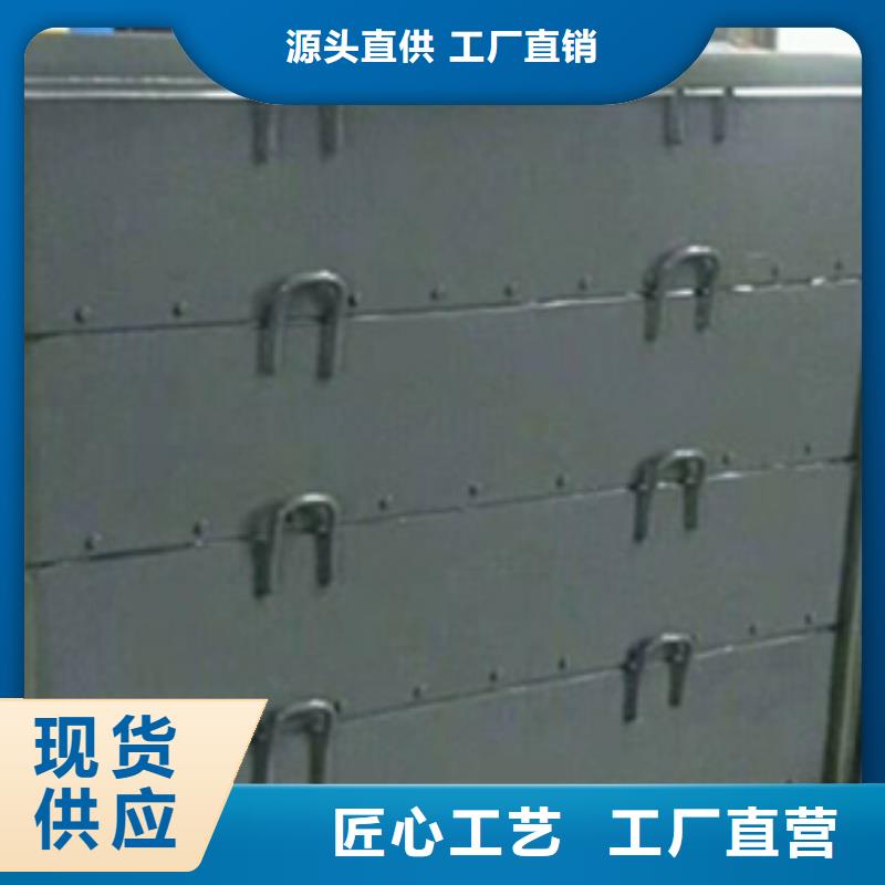 钢闸门源头直供当地品牌