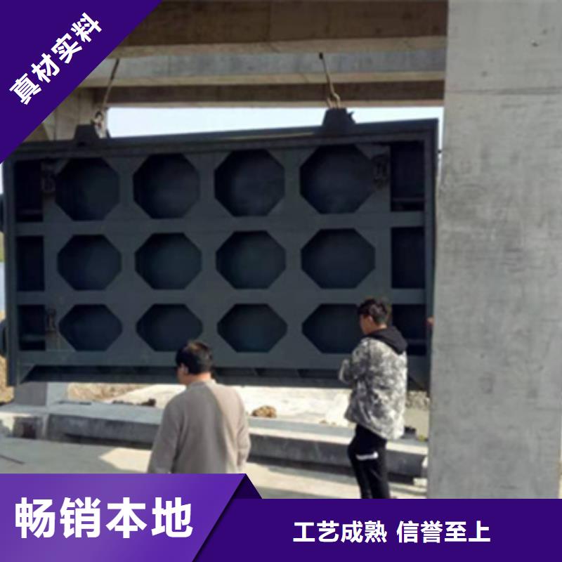 液压钢坝免费询价联系厂家