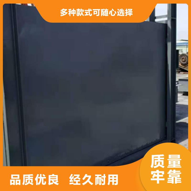 液压升降坝生产厂家多年厂家可靠