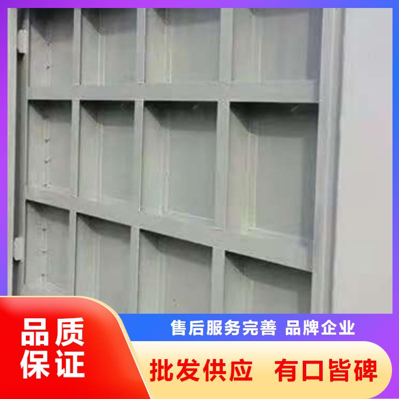 液压钢坝厂家当地货源