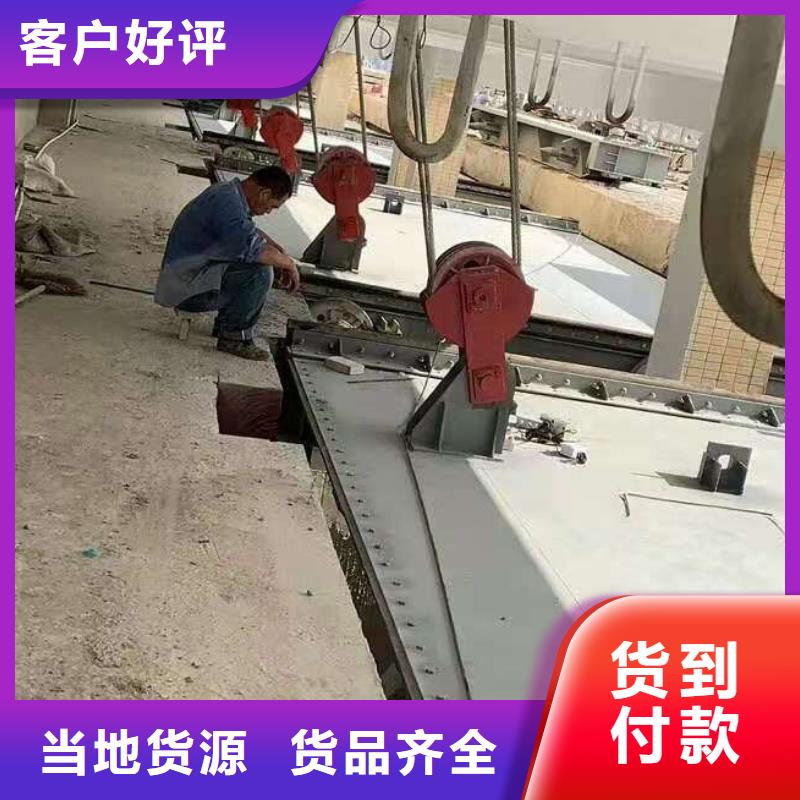 钢闸门库存丰富同城服务商