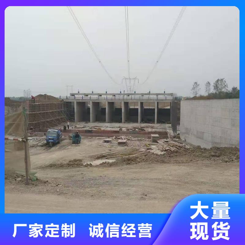 钢闸门-铸铁闸门厂家支持加工定制N年大品牌
