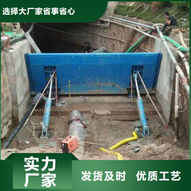 液压折叠坝免费询价大厂家实力看得见