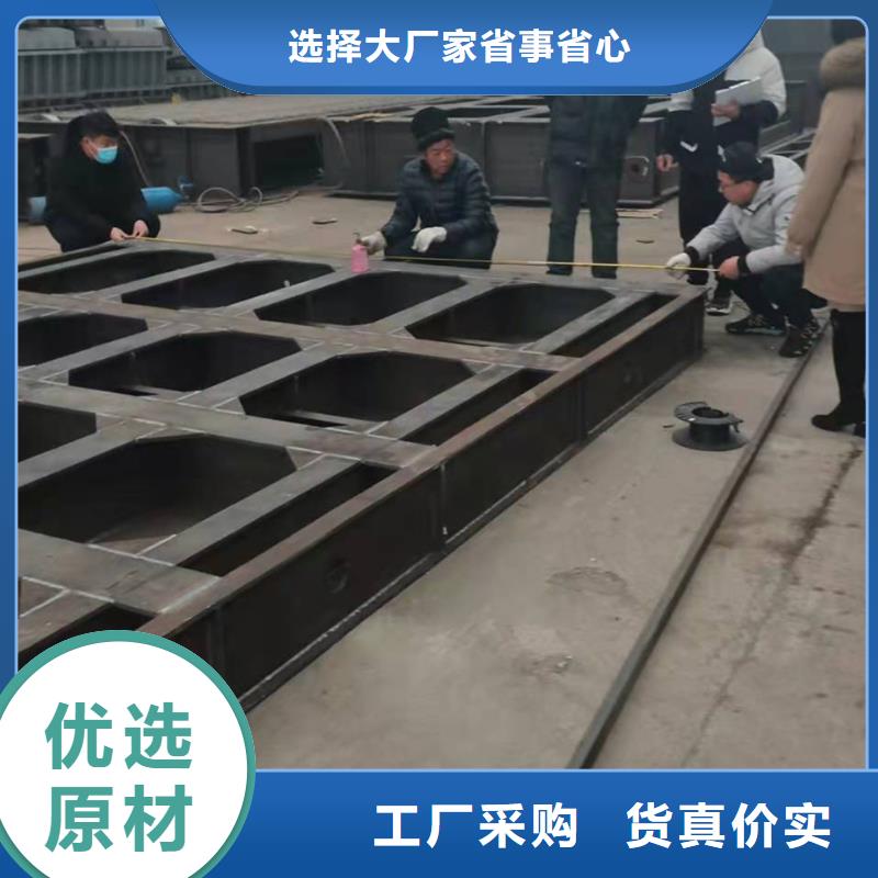 底轴液压闸门厂家当地供应商