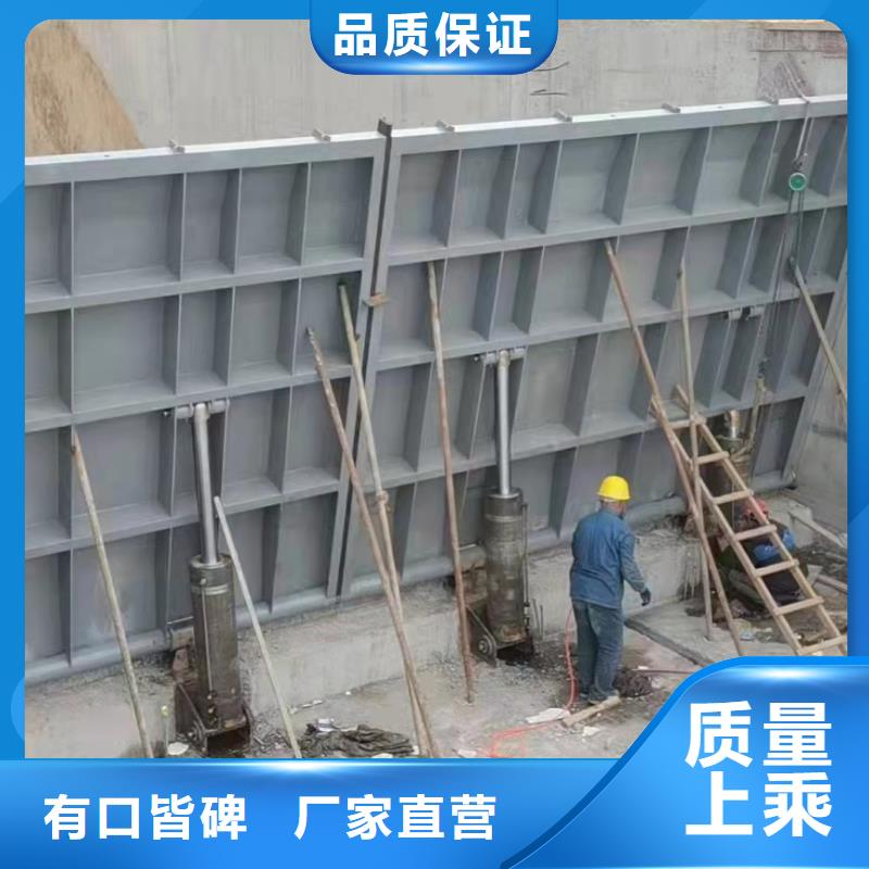 【钢闸门钢制闸门好品质售后无忧】敢与同行比服务