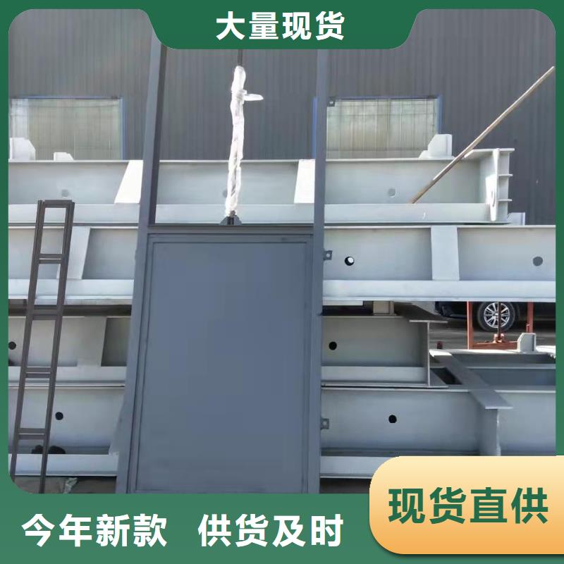 【钢闸门-铸铁闸门厂家性能稳定】性价比高