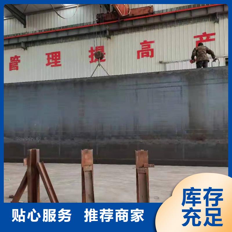 钢坝闸门工厂直销正规厂家