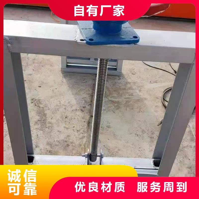 【钢闸门手电两用启闭机真材实料加工定制】工厂自营