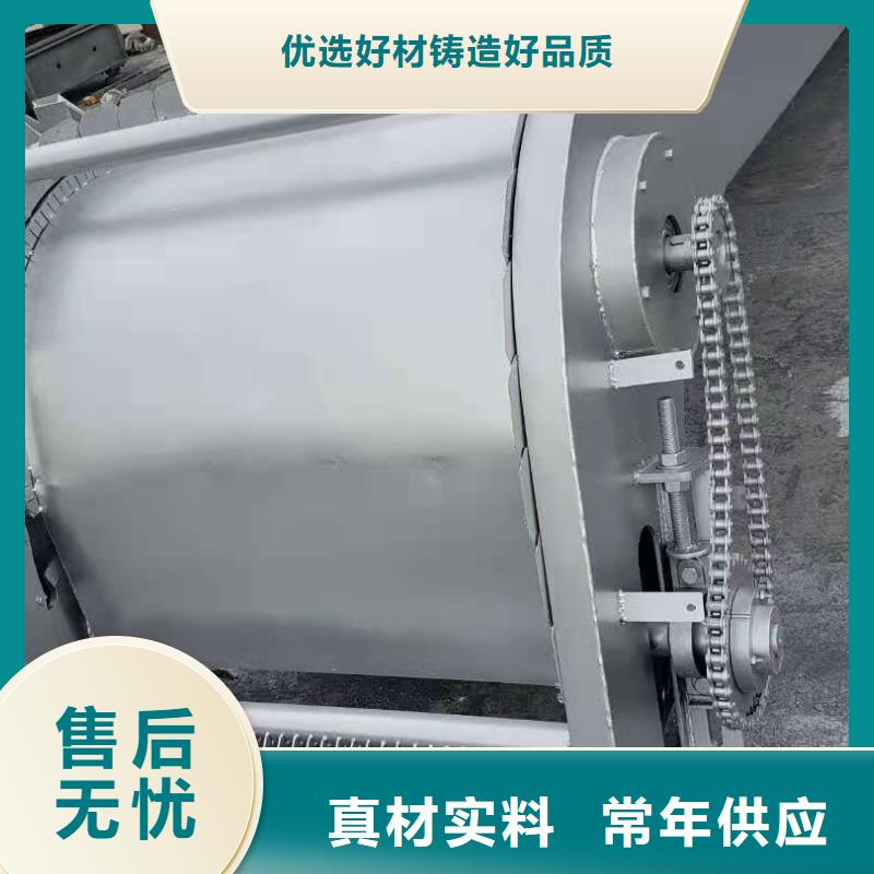 格栅清污机欢迎咨询本地制造商
