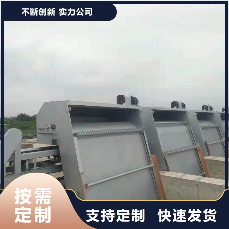 泵站清污机免费报价本地生产商