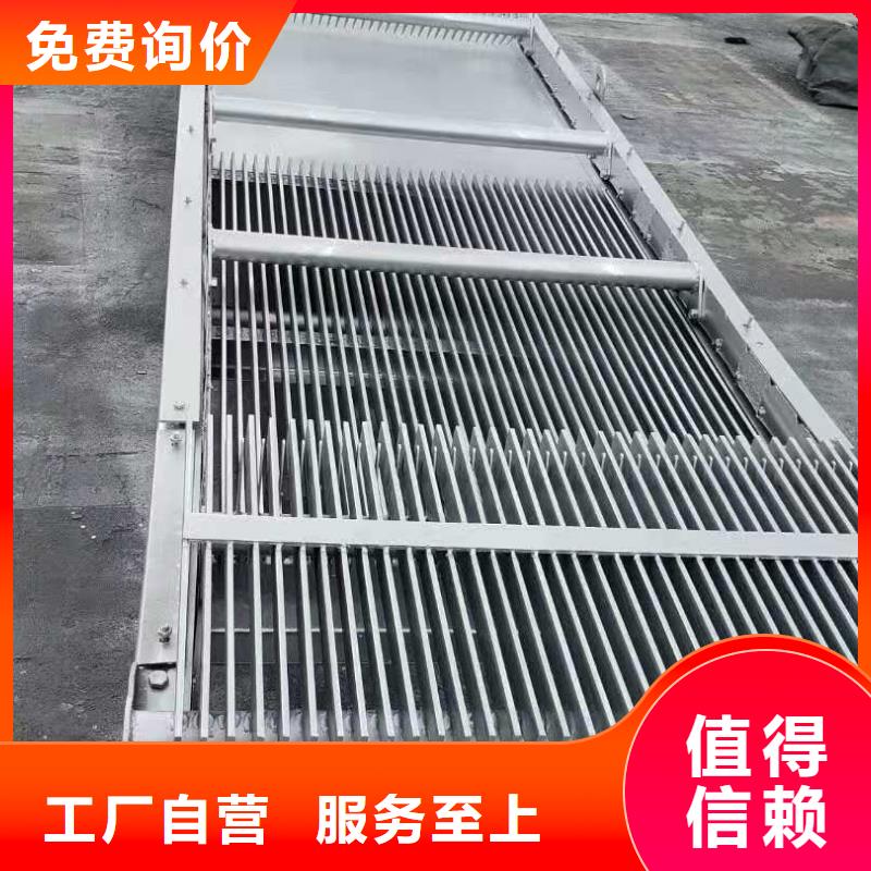 清污机-钢制拍门实拍展现专注产品质量与服务