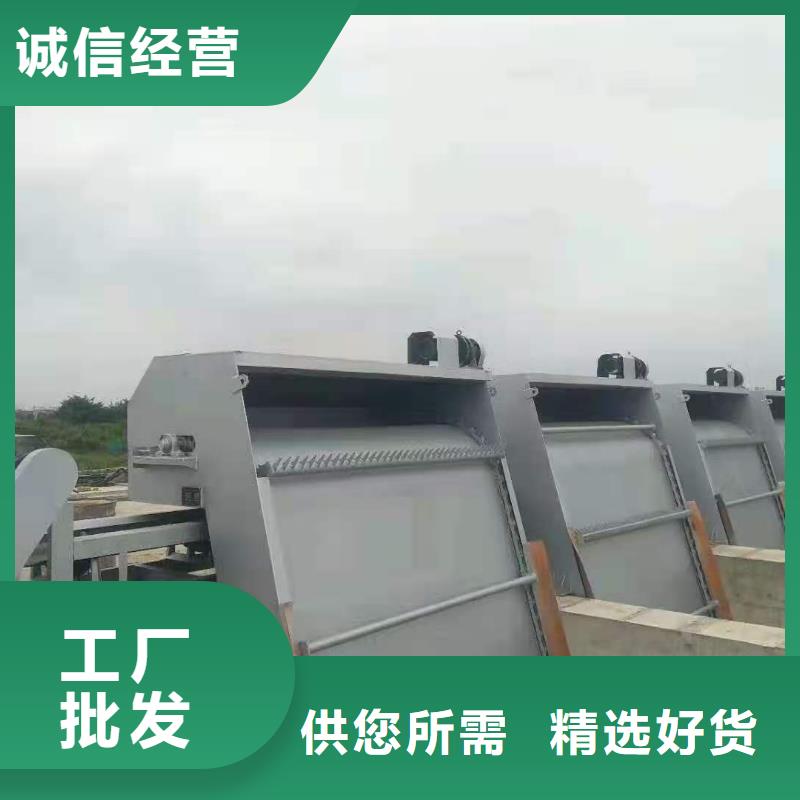泵站清污机免费报价琼海市多年行业积累