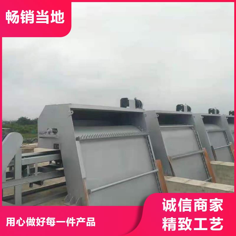 不锈钢清污机本地生产厂家实体厂家大量现货