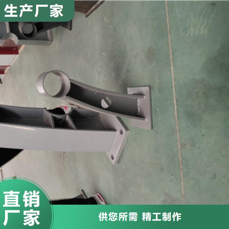 灯光桥梁护栏立柱技术服务客户满意度高