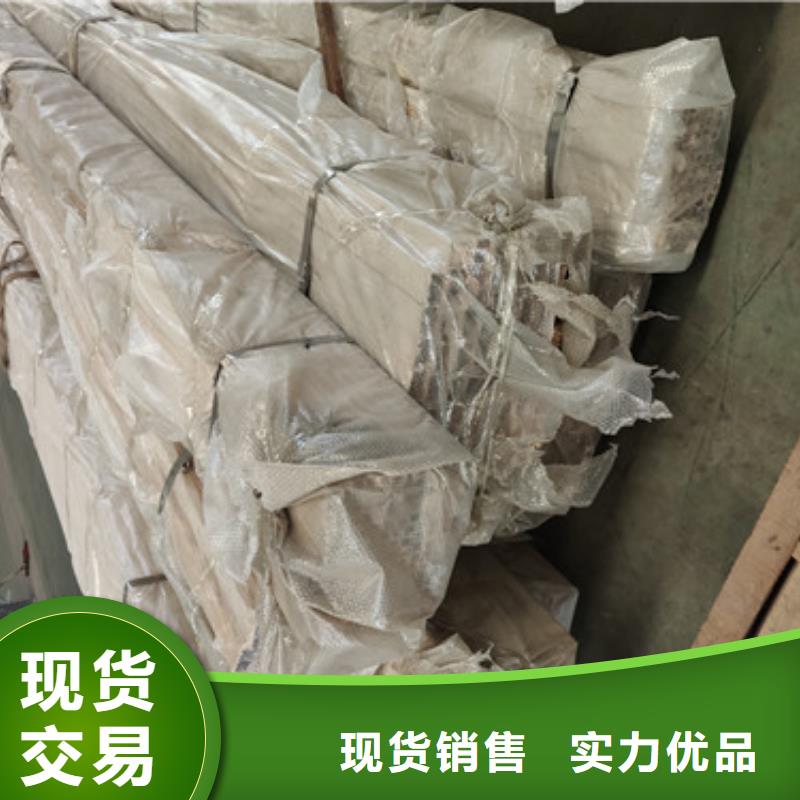 河道防撞不锈钢隔离护栏量大价廉快速生产