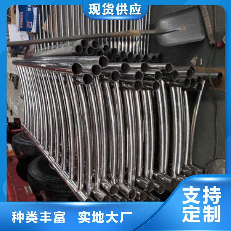 桥梁护栏,护栏立柱标准工艺同城货源