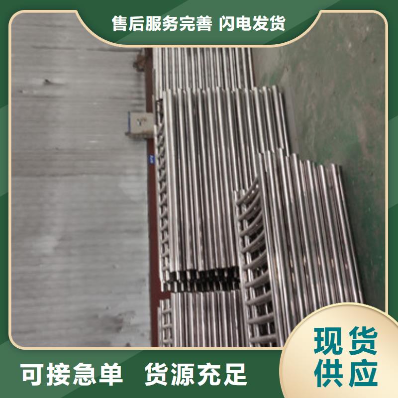 防撞铁艺栏杆氟碳漆报价表货品齐全