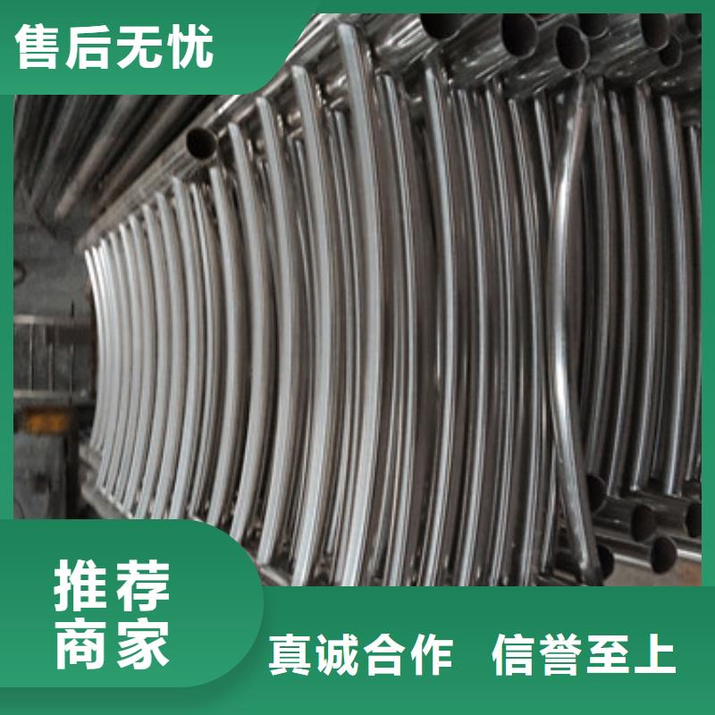 桥梁机动车道防撞护栏定做同城生产商