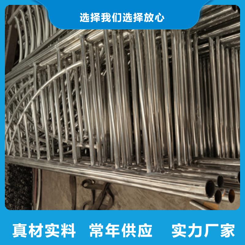 靠墙扶手加工家48小时发货