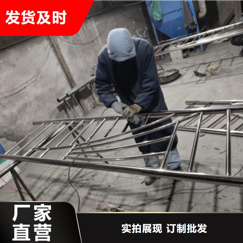 不锈钢护栏量大价廉同城生产商