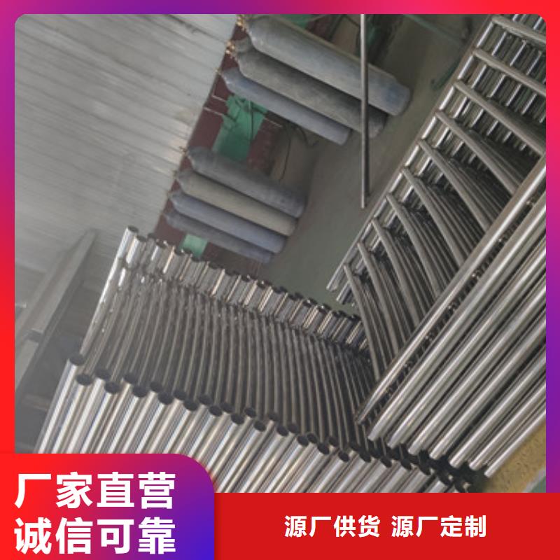 好看的景区河边护栏产品报价诚信经营质量保证