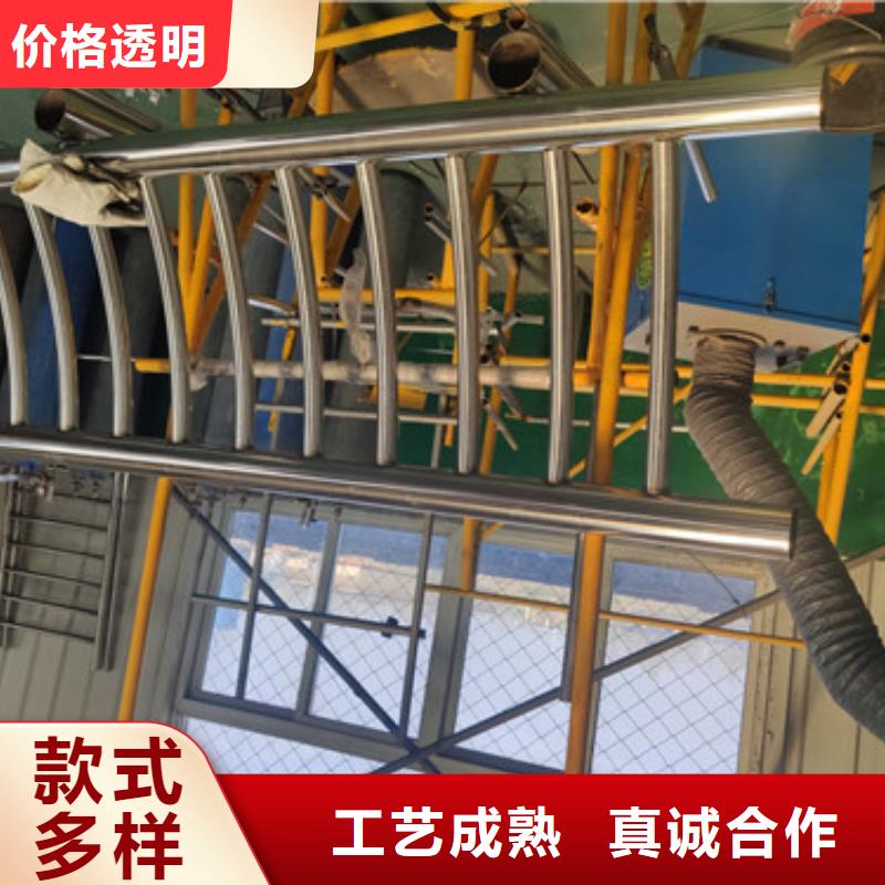 不锈钢护栏品质保证价格公道合理