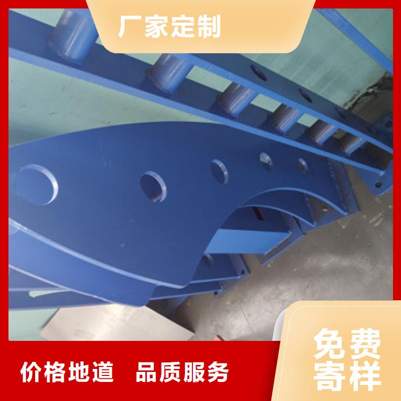 复合管钢护栏产品报价诚信经营