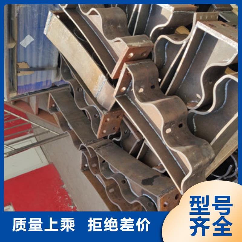沿海防撞护栏仓储充足极速发货