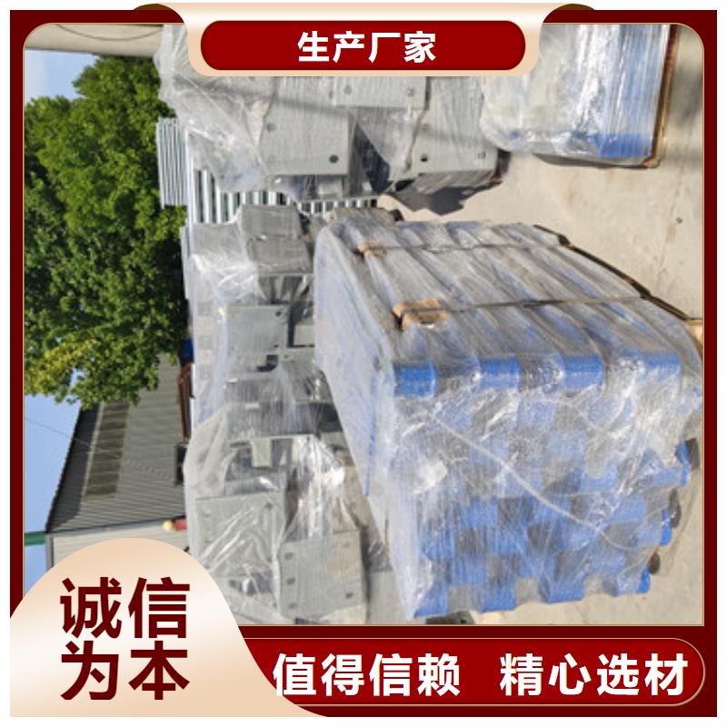 人行道栏杆安装公司自有厂家