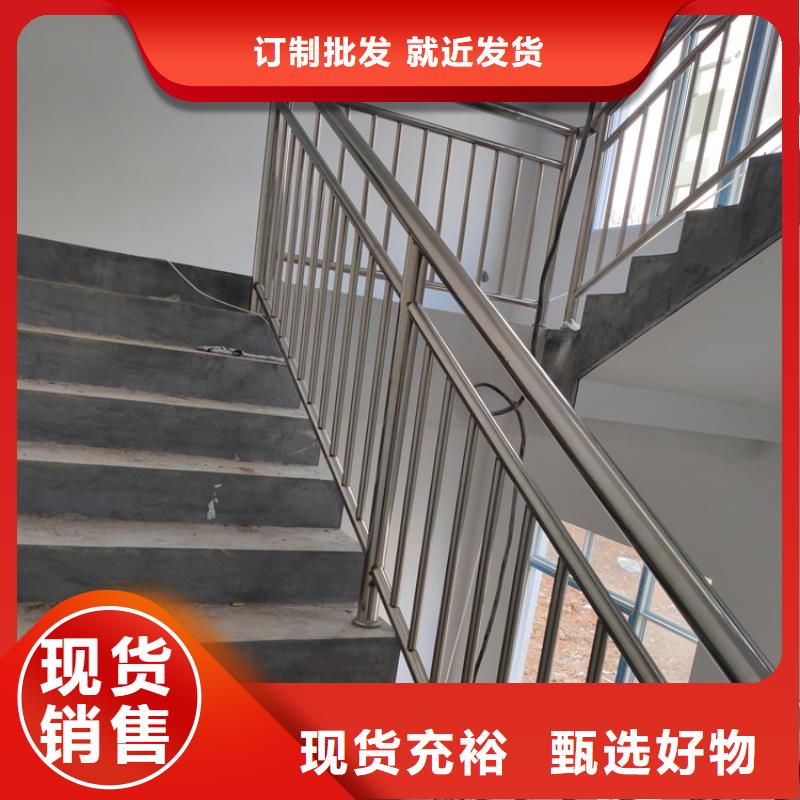 桥梁护栏防撞钢护栏质量三包同城货源